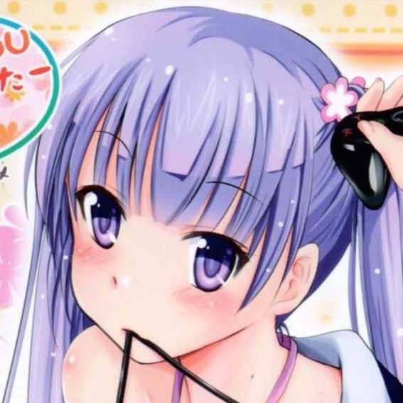 NEW GAME